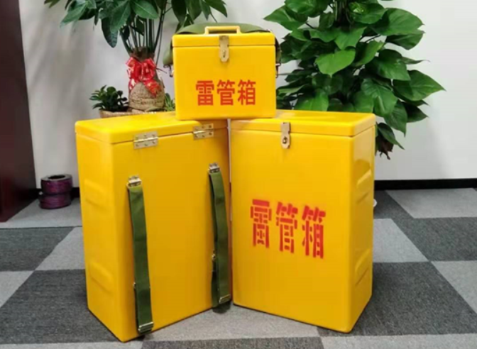 北关如何防止雷管箱炸药箱等矿用物品生锈？