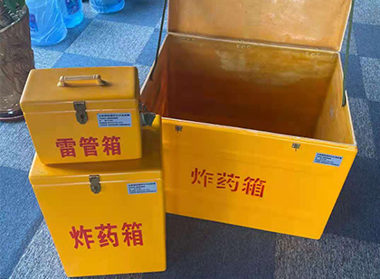 北关雷管箱外观设计的功能性与行业应用趋势