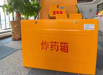 北关炸药箱的意义