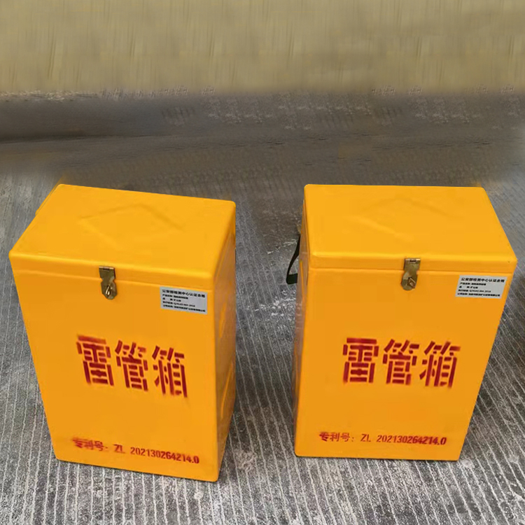 北关玻璃钢防爆箱（爆破箱）,爆破作业现场安全防护的革新之选